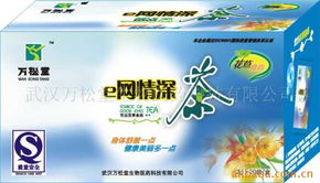 武漢萬松堂生物醫(yī)藥科技 保健茶產(chǎn)品與生物技術(shù)開發(fā)服務(wù)概覽