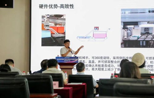 合成生物學新技術與新工具推動化妝品原料研發研討會在京召開，共話生物技術開發服務新藍圖