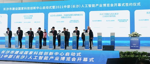 “十四五”國家重點專項助力再生醫學 三十項干細胞研究與器官修復項目獲專項撥款