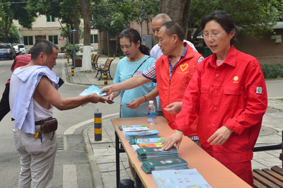 安全知識進小區(qū)，居民學習正當時——筑牢家園防線，共享平安生活
