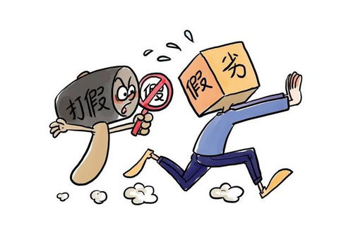 捍衛(wèi)母嬰安全 非法銷售假貨被提起公訴并追責民事賠償