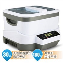 科盟KM-1200家用分體式超聲波清洗機(jī) 手表眼鏡首飾清潔評測與優(yōu)缺點(diǎn)分析