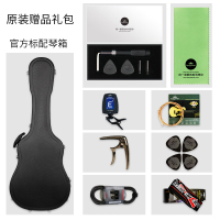 卡馬(KEPMA)D1C弦樂(lè)器和卡馬(KEPMA)A1-D弦樂(lè)器