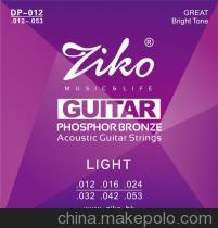 【吉他配件加工】?jī)r(jià)格,廠家,圖片,樂器配件,惠州市德尚樂器有限公司