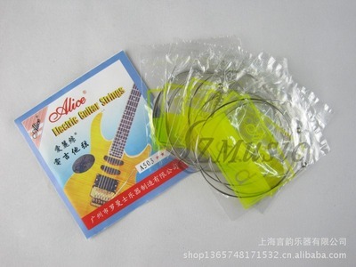 【貿(mào)易出口 ALICE愛麗絲電2弦 民謠琴弦電2弦 OEM代加工貼牌定制】價格,廠家,圖片,樂器配件,上海言韻樂器-